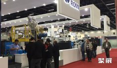 巴西工业展(FEIMEC)2026逛展指南:时间地点/门票多少钱