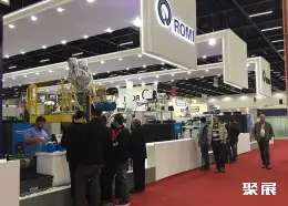 圣保罗工业展展会现场(现场盛况)10