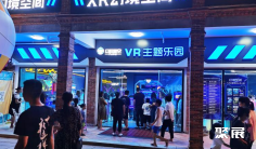 广州VR展2025参展攻略(时间地点+门票怎么买?)