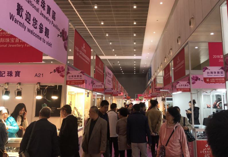 天津珠宝展现场图片2