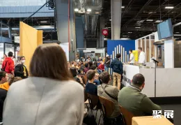 巴黎烘焙展展会现场(现场盛况)6