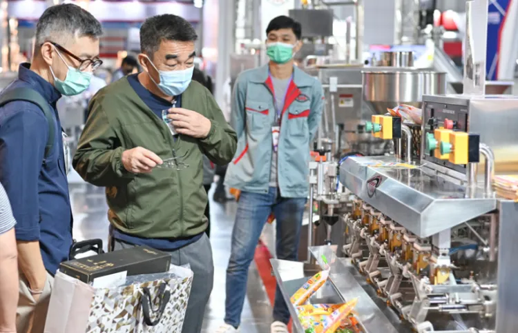 泰国曼谷食品包装展览会