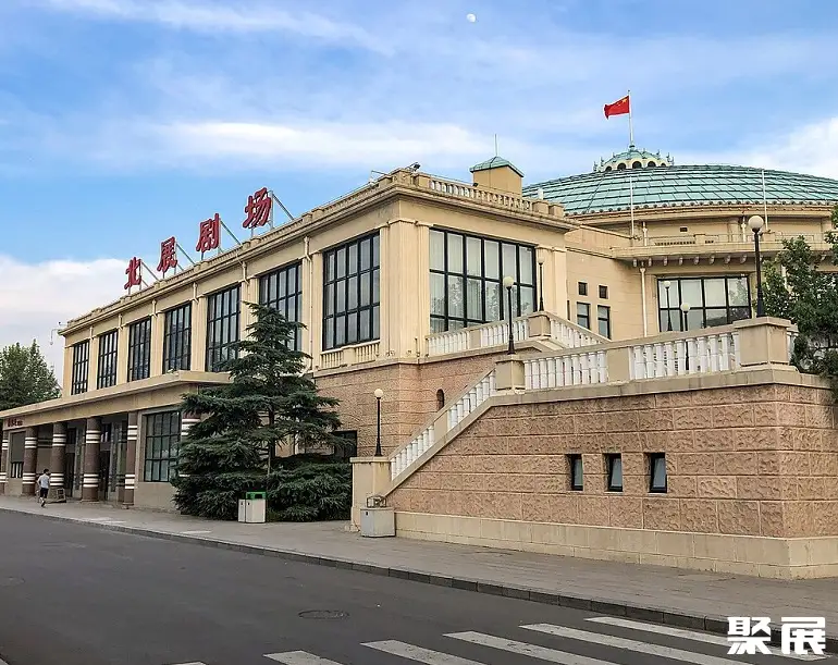 北京展览馆实景图