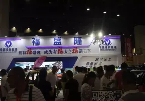 2025郑州电动车展展位费与展位图
