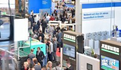 2026德国塑料展门票怎么买 购买方式