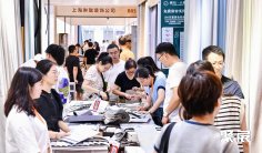 2027柯桥窗帘墙布展 (Keqiao Curtain Exhibition)观众预登记火热进行中