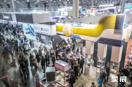 莫斯科电子展现场图片4