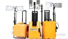 移動照明燈塔閃耀登場,2026北京國際應(yīng)急安全產(chǎn)業(yè)博覽會即將啟幕