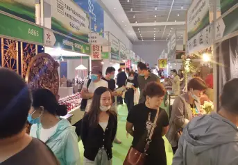 2024天津茶叶展-天津茶博会参展商名录