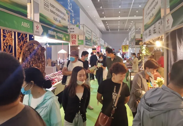 北京茶叶展-北京茶博会
