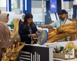 沙特木材展展会现场(现场盛况)6