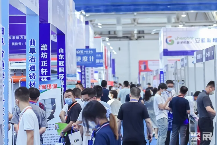 山东(潍坊)装备制造业展览会