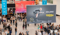 2025展德国健身展展会会刊