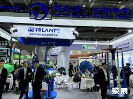 上海国际植保展展会现场(现场盛况)6