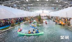 2026德国旅游展观众登记及登记地址