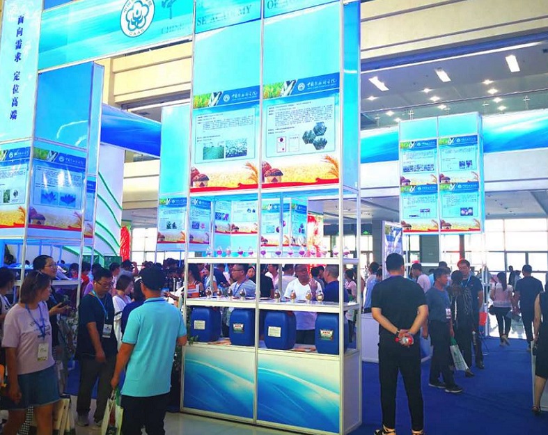 昌吉农业展展会现场(现场盛况)1