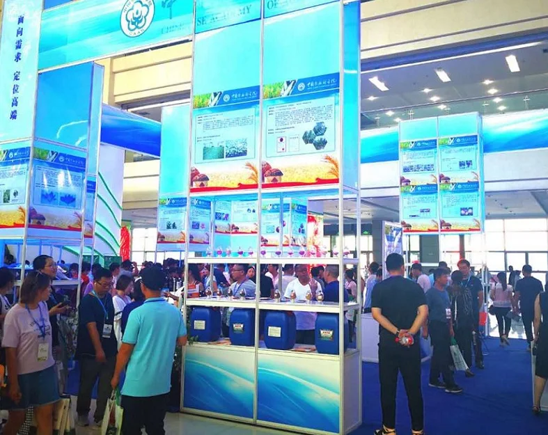 2026新疆种子展(新疆种交会)时间和举办地点