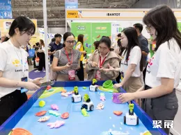 越南教育展展会现场(现场盛况)3