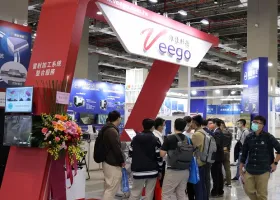 2026台湾激光展举办时间与地点