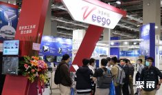 台湾激光展2025展位图与展位预订