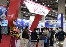 台湾激光展现场图片5