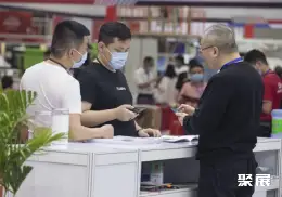 佛山大湾区橡塑包装印刷展展会现场(现场盛况)7
