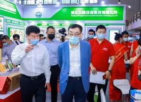 2025北京国际食品展最新展商名录