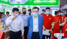 北京国际食品展2026展位价格与展位申请