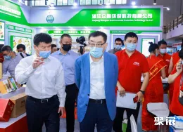 北京国际食品展现场图片3