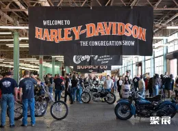 印第安纳摩托车展展会现场(现场盛况)1