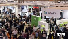 2026英国机床展会刊展商名录