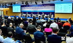 俄罗斯高科技展(Russian Week Of High Technologies)2026时间及地点