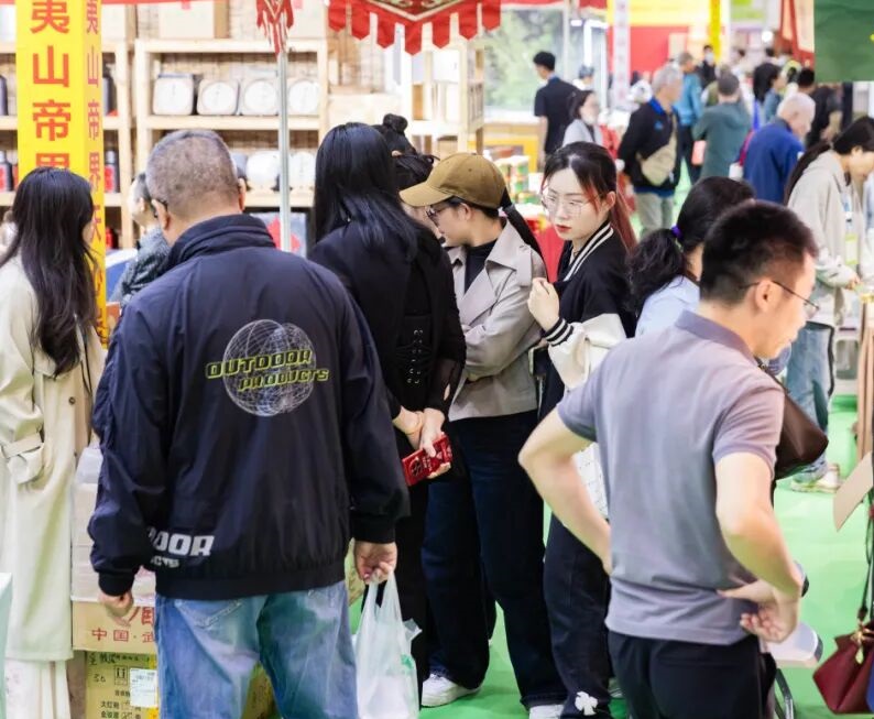 上海国际茶展展会现场(现场盛况)5