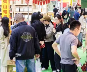 2026上海茶博会-上海国际茶业交易博览会(SITTE)参展攻略（时间+地点+门票）