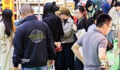 2026上海茶博会-上海国际茶业交易博览会(SITTE)参展攻略(时间+地点+门票)