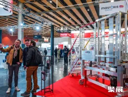 法国轨道教育展现场图片7