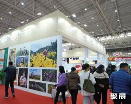 武汉食品展展会现场(现场盛况)5