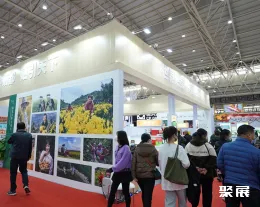 武汉食品展现场图片5