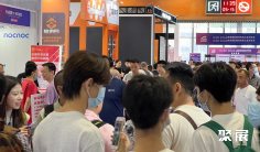 广州跨境电商展2025展位费与展位图