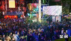 2026德国酒店展(INTERNORGA)参展商名录