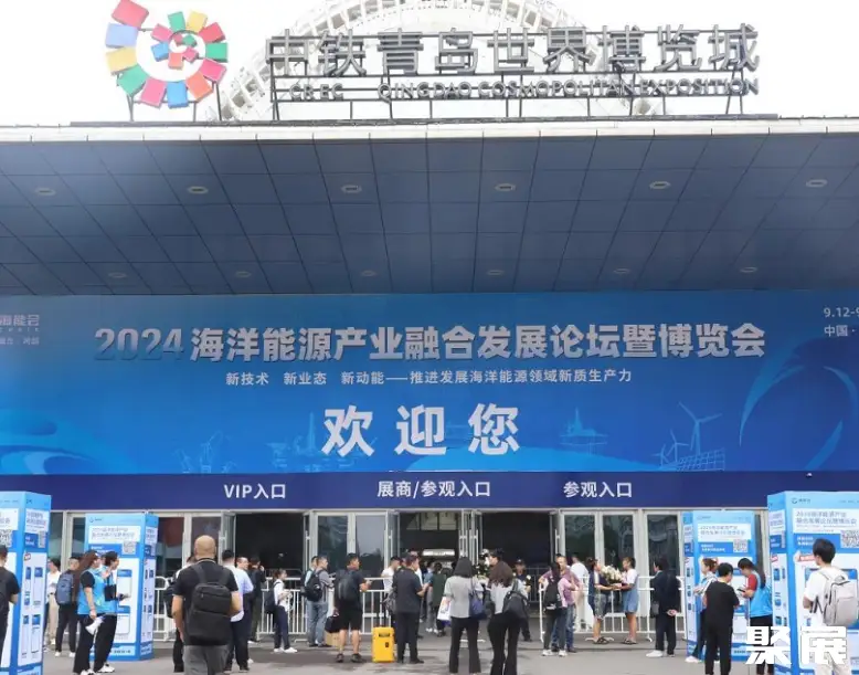 中铁青岛世界博览城实景