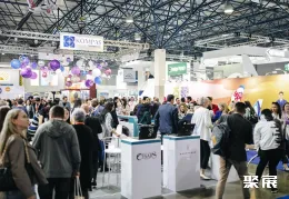 阿拉木图旅游展现场图片1