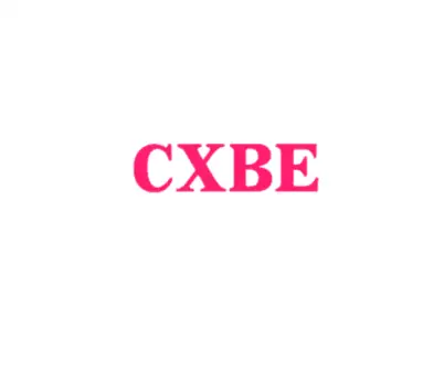 宁波美妆展logo