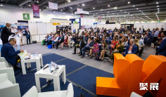 墨西哥新能源展2025展商名录会刊