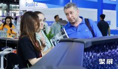 广州亚洲泳池SPA展览会(Asia Pool & Spa Expo)展商名录