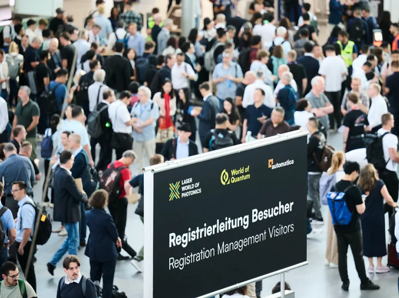 慕尼黑光博会(LASER-World of Photonics)2027会刊怎么获取？