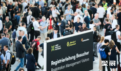 慕尼黑光博会(LASER-World of Photonics)2027会刊怎么获取?