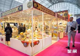 英国玩具展现场图片7