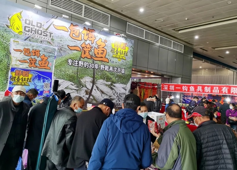 武汉钓鱼用品展展会现场(现场盛况)6
