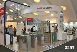 摩洛哥照明展现场图片3